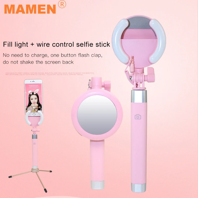 MAMEN Bluetooth селфи палка штатив с кольцевым светильник беспроводной Красота