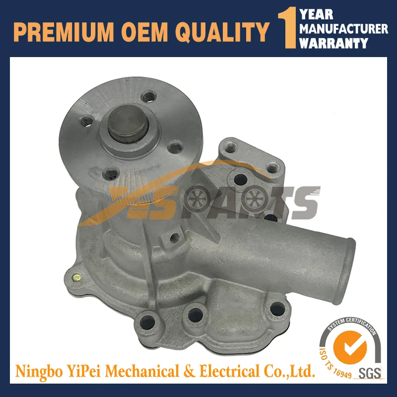U45017952 водяной насос 145017720 для Perkins 400 Серия с прокладкой|pump|pump ballpump point |