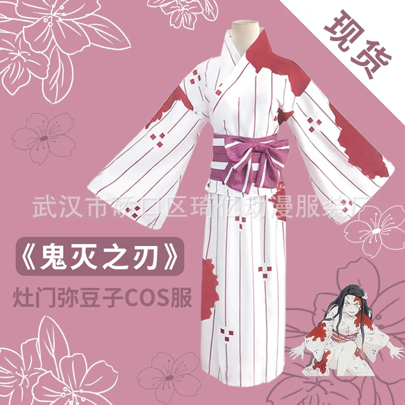 Аниме Demon Slayer Kimetsu no Yaiba Kamado Nezuko Косплей Костюм Хэллоуин ужас крови spltter белое