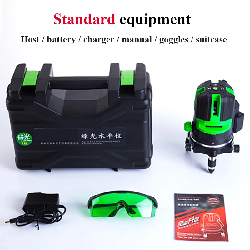 

2 Lines Hot Selling Self Leveling(3 Degrees) Laser Level 360 Horizontal Vertical Cross Lines Laser Level Tripod Measuring Tools