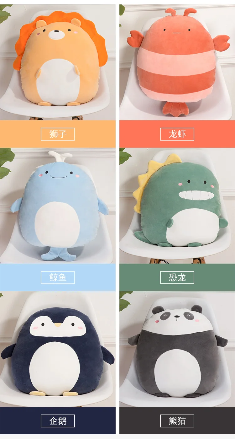 40 см, новинка, супер мягкая плюшевая подушка Kawaii Panda& Penguin& Whale, мультяшное животное, Лев& Лобстер& динозавр, игрушка, кукла, подушка для кровати, подарок