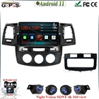 9 ''Android 11 для Toyota Fortuner Hilux 2007 2008 2012 2014 2015 мультимедийная видеокамера Carplay аудио Gps 360 с двумя объективами