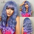 EASIHAIR, длинные, синие, фиолетовые, Омбре, синтетические волосы, парики для женщин, с челкой, милые, синие, фиолетовые парики, термостойкие, косплей