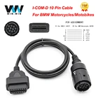 Диагностический прибор OBD2, 10-контактный кабель-удлинитель для мотоциклов и мотоциклов BMW ICOM D ICOM-D