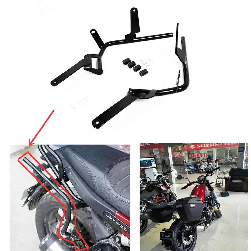 Для Benelli Leoncino 500 боковое седло сумка коробка мотоцикл багажная стойка боковая коробка кронштейн