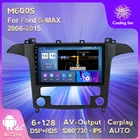 Автомобильный радиоприемник RDS IP Android 10, стерео Мультимедийный плеер для Ford S-Max S Max SMax 2006-2015, GPS-навигация, 6G + 128G DSP Carplay