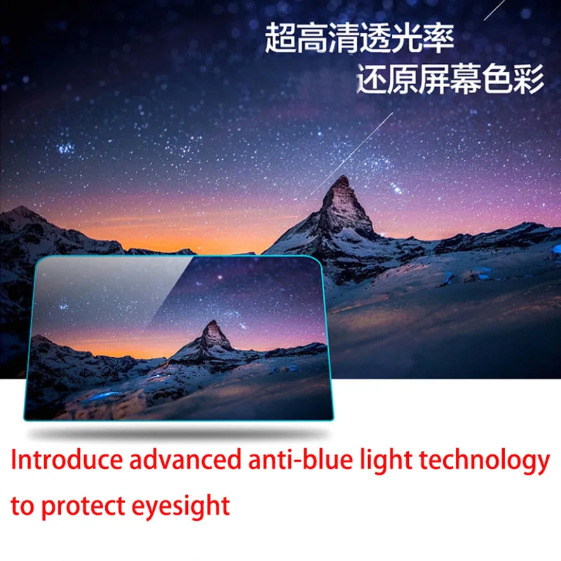 

Fityou Anti-scratch Tempered Glass Protective Film For Geely Coolray Escape 2018-2020 Car GPS Navigation Film LCD Screen