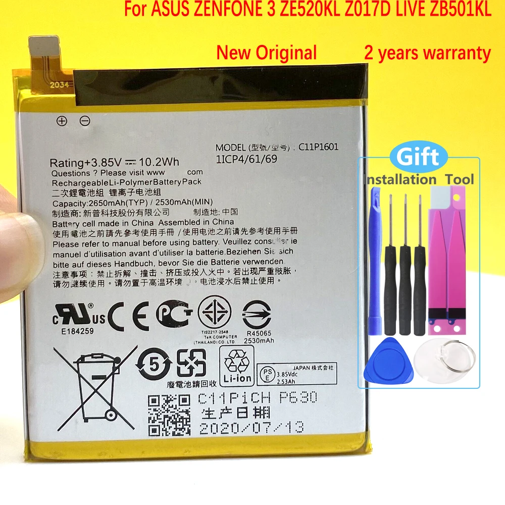 

Mobile Phone Parts