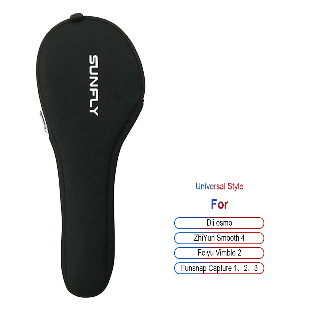 Карданный подвес сумка карданный аксессуары карманный штатив светильник для