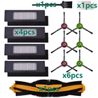 Hepa-фильтр, основная боковая щетка, пылесборник Для Ecovacs Deebot OZMO T8 AIVI  T8 MAX  T9 AIVI  T9 MAX