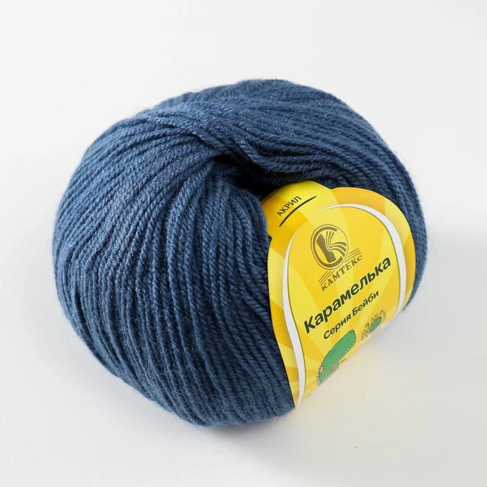 Пряжа &quotКарамелька&quot 100% акрил 175м/50гр | Дом и сад