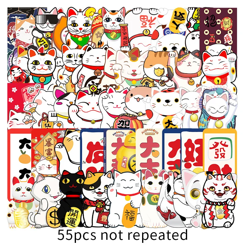 55 шт. наклейки для чемоданов ноутбуков велосипедов скутеров скейтбордов |