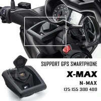 motorcycle mobile phone holder for yamaha xmax 125 300 400 n max 155 x max 125 support gps smartphone usb charging port holder
