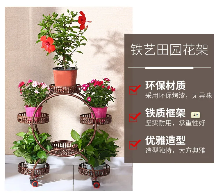 Цветочная консоль рамка для цветочного горшка кованые железные шкивы гостиной
