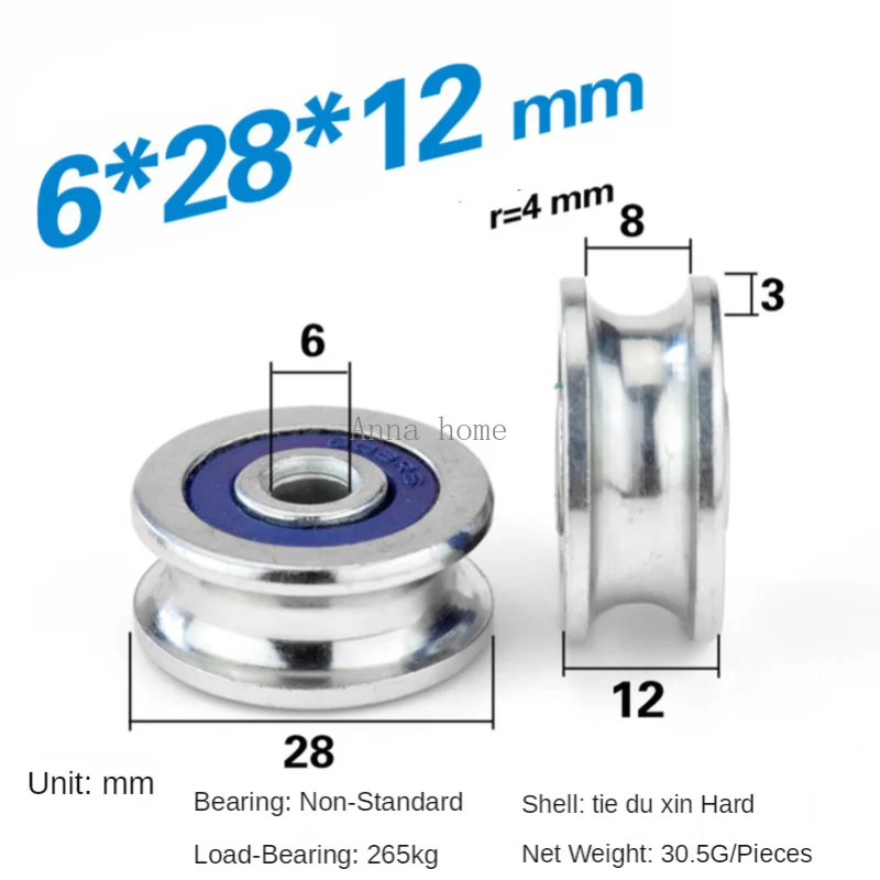 6*28*12mm groove U type, non-standard bearing pulley / guide wheel / roller, 8mm Round rail wire rope lifting wheel