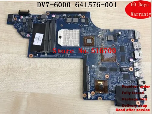 Запасная материнская плата для ноутбука HP Pavilion DV7 6000 641576 001|Материнские платы