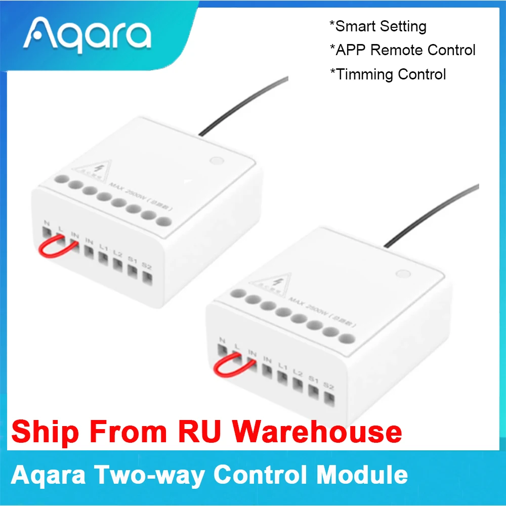 Aqara двухсторонняя Управление модуль реле 2 каналов Zigbee приложение Дистанционное