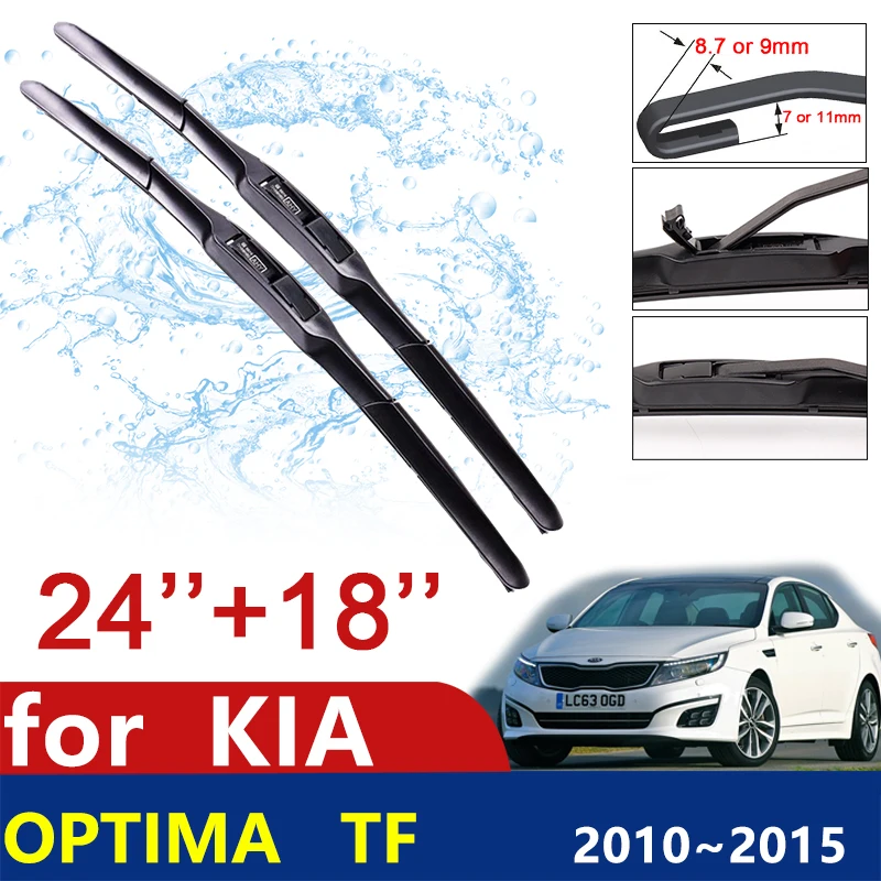 for KIA Optima TF 2010~2015 2011 2012 2013 K5 Front Windscreen Windshield Wipers Blade Car Wiper Blade Car Accessories Stickers