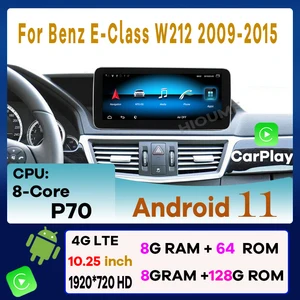 10 25 andriod 11 display 8gb ram128g rom car radio gps navigation multimedia player for mercedes benz e class w212 2009 2015 free global shipping
