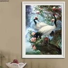 QIANZEHUI, алмазная 5D Вышивка своими руками, круглые алмазные парные журавлы, полная Стразы 5D алмазная живопись, вышивка крестиком