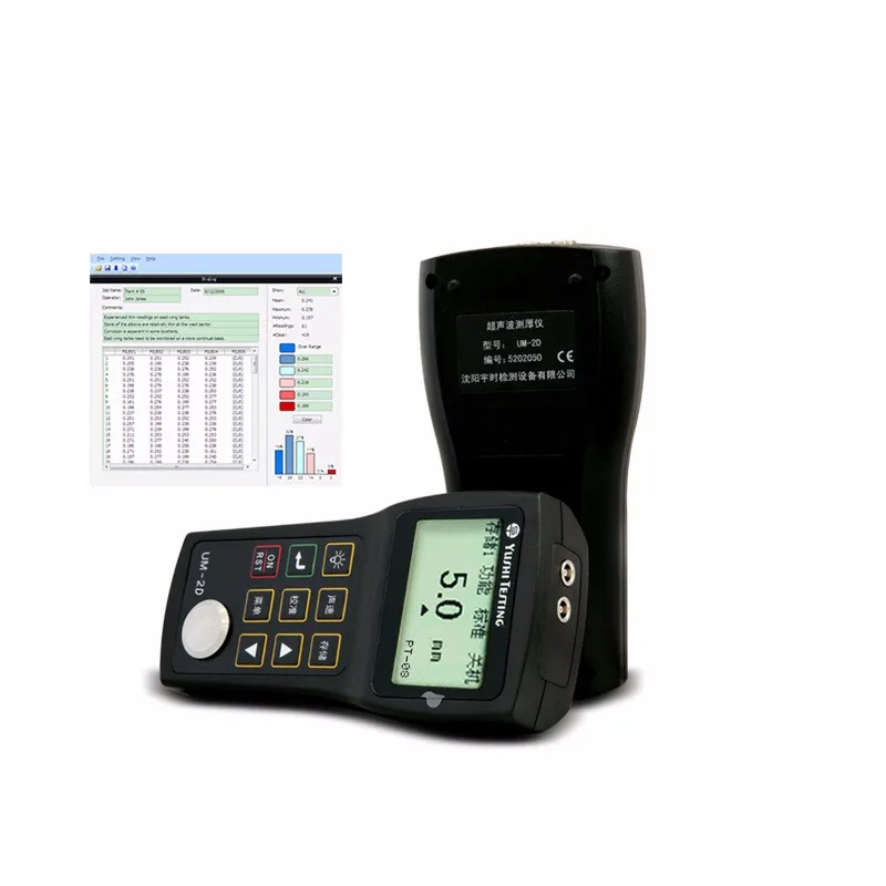 

High Precision Thickness Measuring Tools Portable Ultrasonic Thickness Gauge for Metal