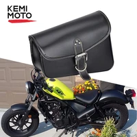 motorcycle bag pu leather saddlebag saddle swingarm bag left right side tool bags for sportster 1200 for honda cmx500 waterproof
