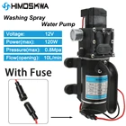DC12V24V 120 Вт микро электрический мембранный Водяной насос автоматический переключатель высокого давления автомойка Спрей Водяной насос 0,8-1.3Mpa 10лмин