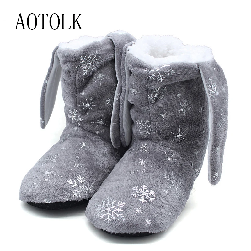 Тапочки женские домашние мягкие плюшевые Нескользящие снежинка кроличья кожа