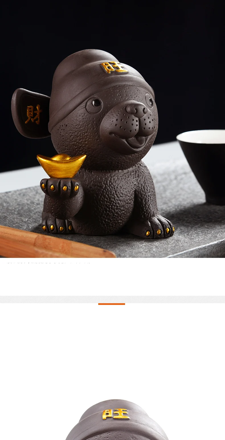 TANGPIN Фиолетовый Глиняный чай ПЭТ милая собака zisha чай играть ручной работы китайский чайный набор кунг-фу украшения