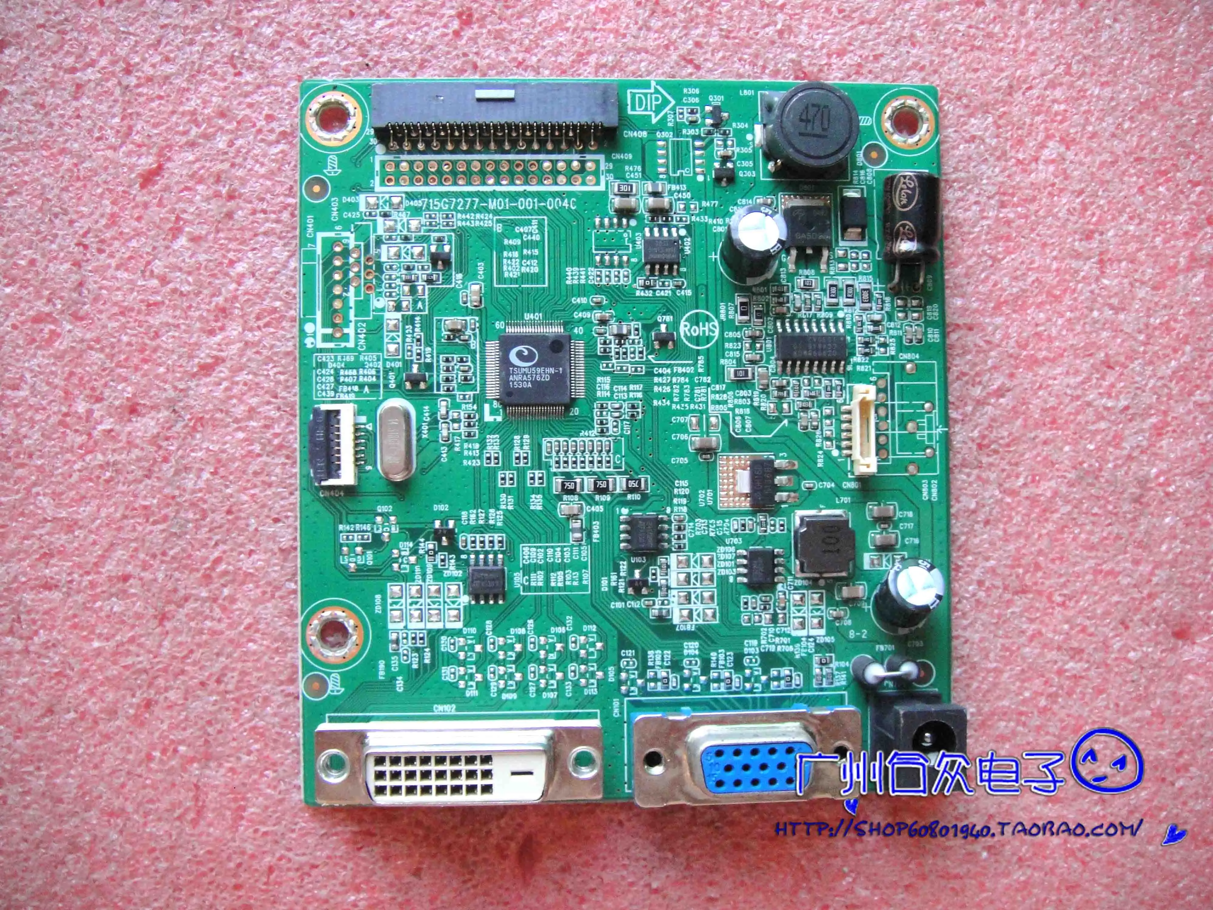 

TPV second-hand M2261FW mainboard 215LM00038 driver board 715G7277-M01-001-004C