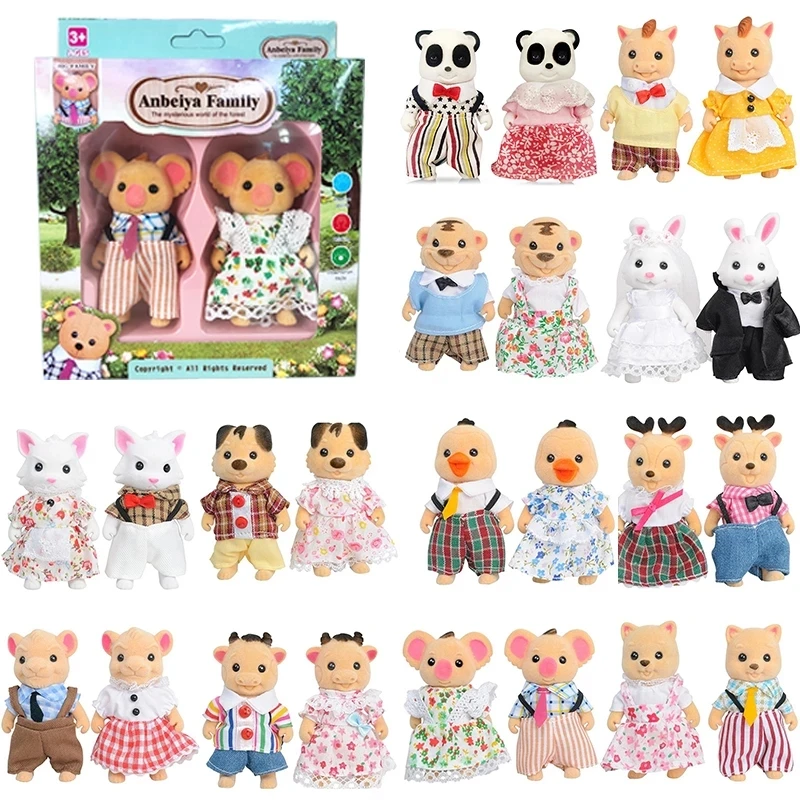 

Детский игровой мини-домик kenok Forest Small Animal