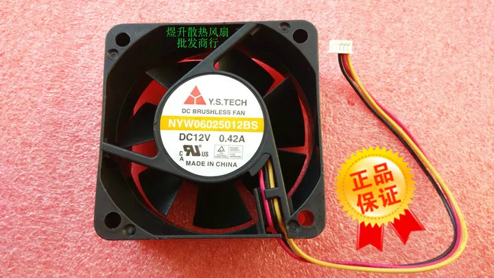 tech nyw06025012bs