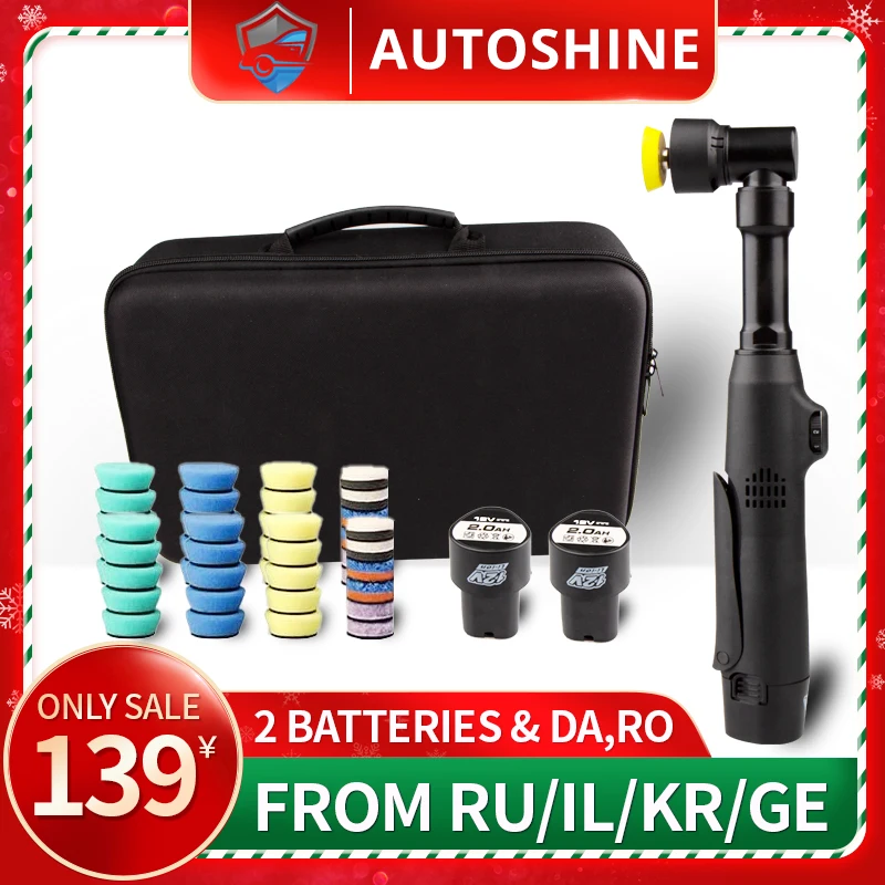 

Mini Cordless Car Polisher 12V RO/DA Wireless Car Polishing Machine With 2 Battery For Car Detailing Sanding Waxing