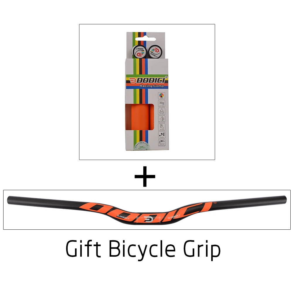 Велосипедный руль из углеродного волокна в форме ласточки с двумя захватами для