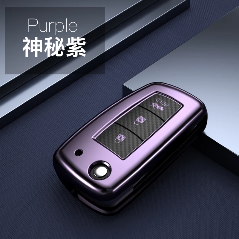 Чехол для автомобильных ключей из углеродного волокна ТПУ Nissan Qashqai Succe X trail Sylphy Tiida