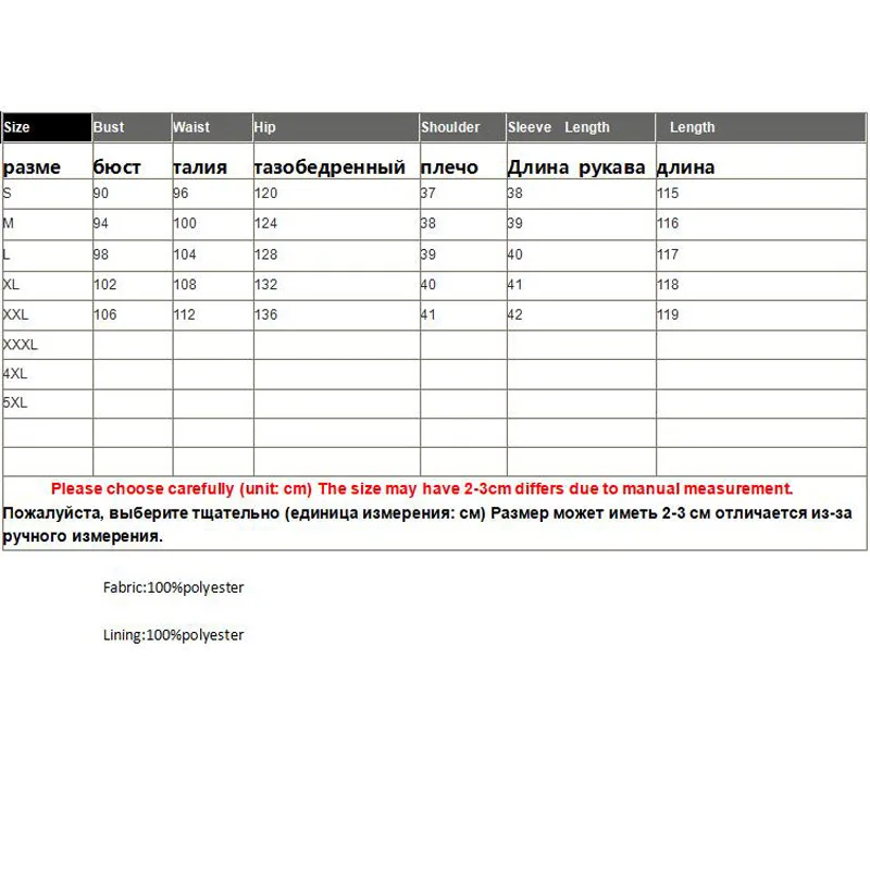 Женское платье-Ципао из органзы элегантное ТРАПЕЦИЕВИДНОЕ ПЛАТЬЕ в стиле ретро с