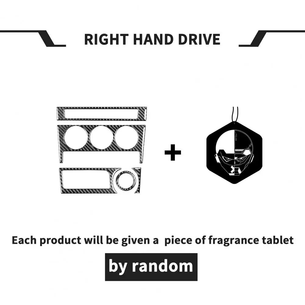 5 шт. износостойкая наклейка на центральную панель управления гладкое углеродное