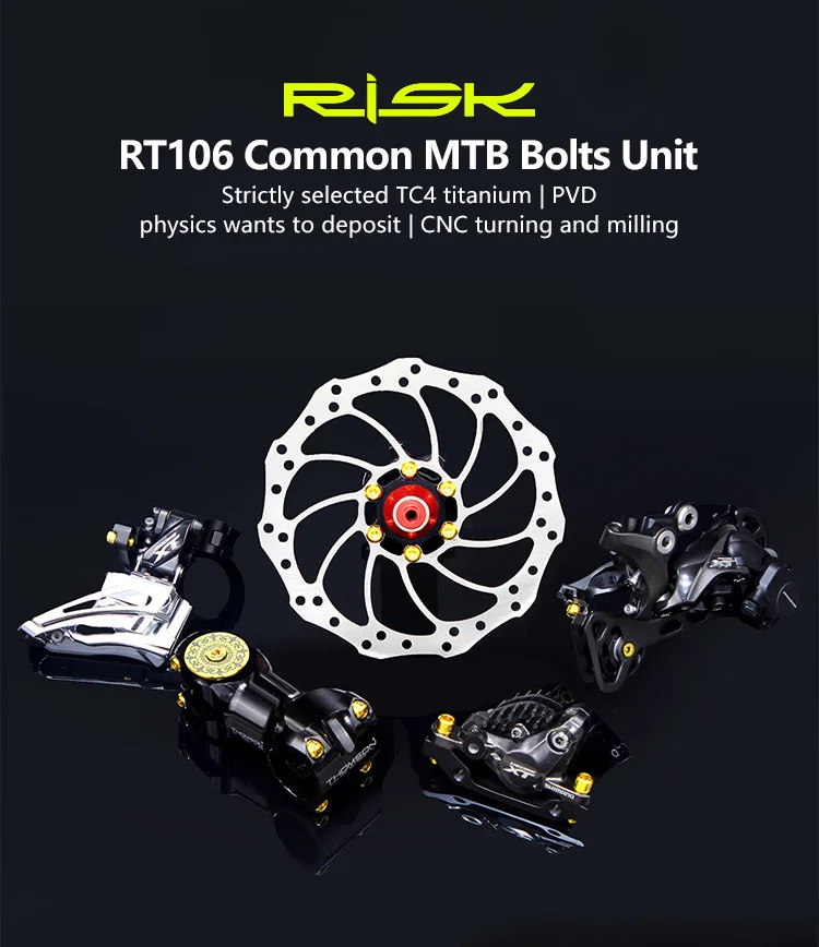 RISK 36 шт. титановый сплав комплекты винтов для MTB велосипеда общие болты винт переключатель/тормоз/клетка/крышка клапана/крепежные болты с шайбой