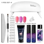 Набор УФ-гель MSRUIOO для наращивания ногтей, УФ светодиодный Светодиодная лампа для набор гель-лаков для ногтей гель, твердый гель-гель, маникюрный набор инструментов