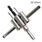 Набор регулируемых круглых сверл для древесины, металла, 30-120 мм, 40-200 мм