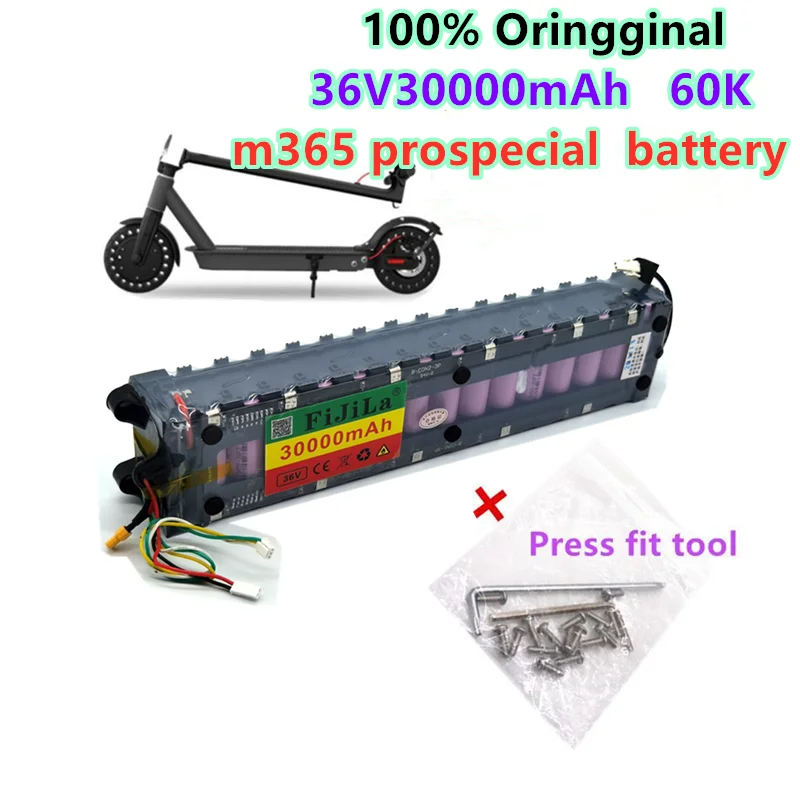 

2021 100% оригинальный 36 в 30 Ач Xiaomi m356 специальный аккумулятор 36 В Аккумулятор 30000 мАч установка 60 км + средство регулировки