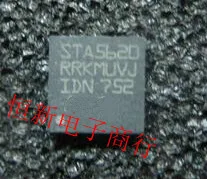 10 шт. STA5620 STA5620A гарантия качества оригинальная фотовспышка полностью