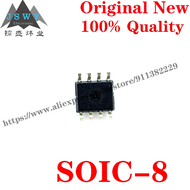 Программируемый чип 93LC56BT-I/SN для arduino nano uno