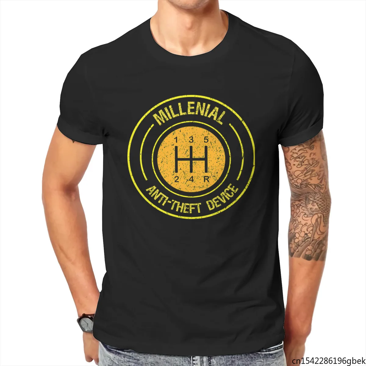 

Millenial Gear Box Antitheft Device Awsome Men's T-Shirt