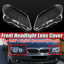 New Car Front Headlight Headlamp Lens Cover Shell For BMW 7 E65 E66 LCI 2005-2008 4769886123 Headlight Lense Cover Trim