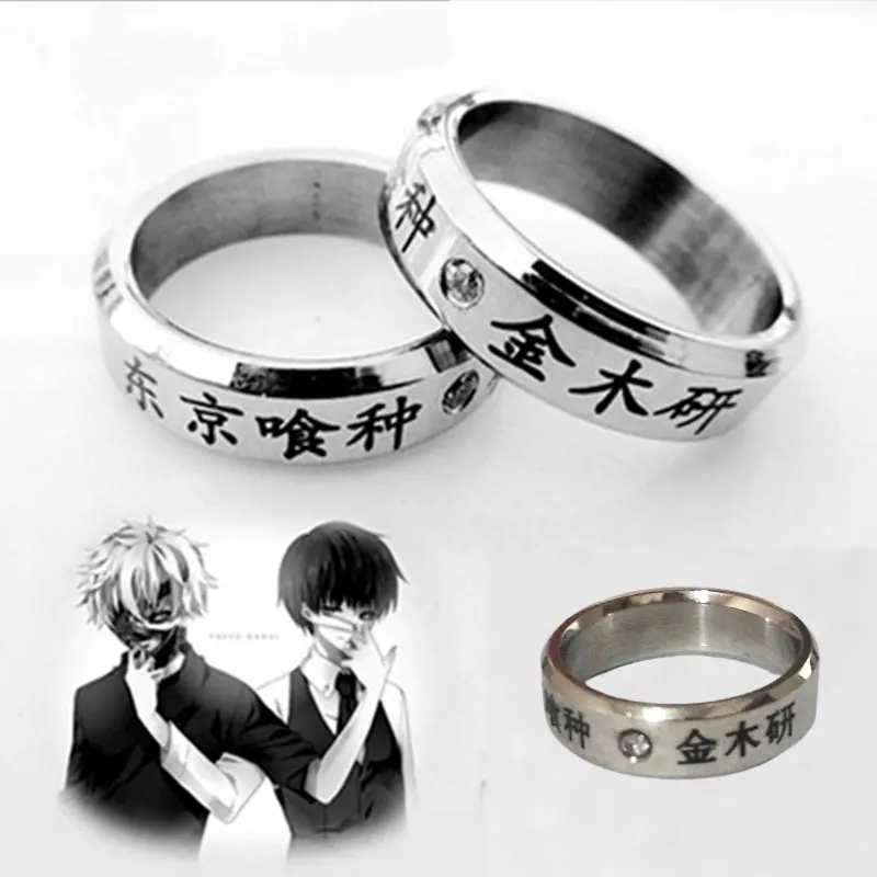 

1Pcs Japanese Anime Cosplay Tokyo Ghoul Ken Kaneki Titanium Steel Ring Fashion Retro Simple Jewelry Gift for Fans
