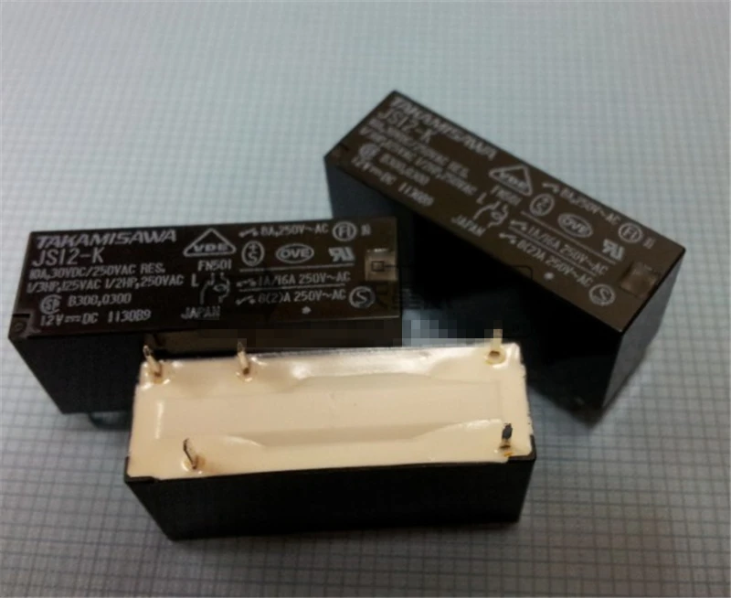 

relay JS12-K JS12K 12V DC12V 12VDC DIP5