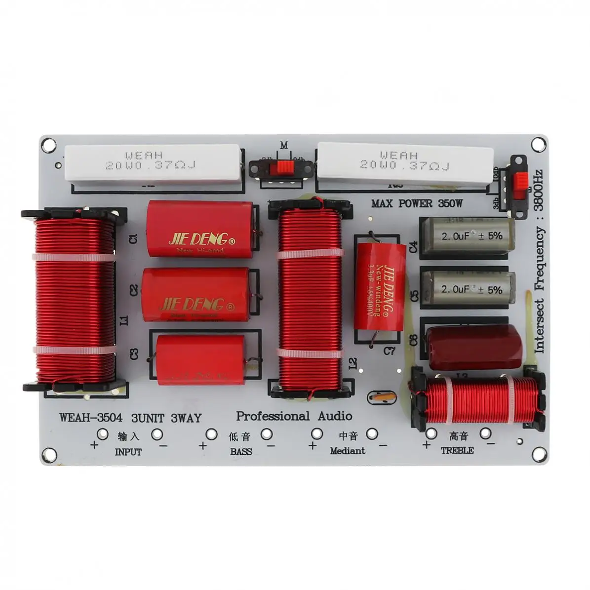 350 Вт 3 Way ВЧ басы средние Динамик кроссовер с делителем частоты Фильтр 40 Гц-22 кГц