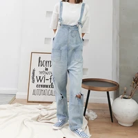 ladies strap jeans spring and autumn new fashion trend korean retro broken hole casual large size strap pants