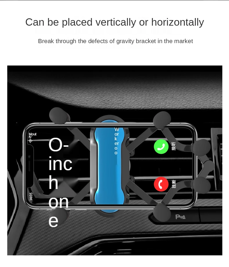 

Car air outlet mobile phone support QZTech vehicle creative a gravity support mobile phone rack air outlet mobile phone clip